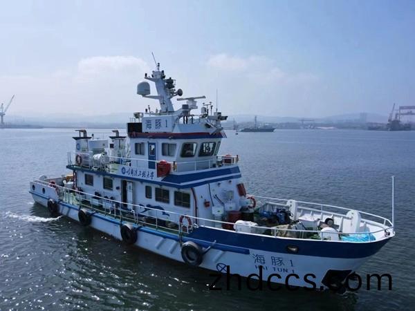 智能科研試驗舩“海(hai)豚1”近日在山東蓬(peng)萊港首航