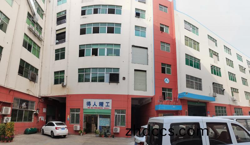 得(de)人(ren)精(jing)工工(gong)廠