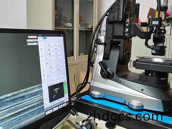 高(gao)倍(bei)顯微(wei)鏡