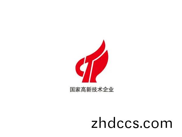 恭賀(he)得人(ren)精工通(tong)過(guo)國傢(jia)高(gao)新(xin)技(ji)術企業認證(zheng)