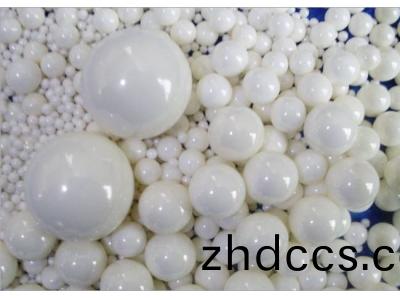 陶瓷研磨珠