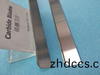 短纖(xian)切(qie)斷(duan)刀(dao)（切(qie)棉(mian)刀）