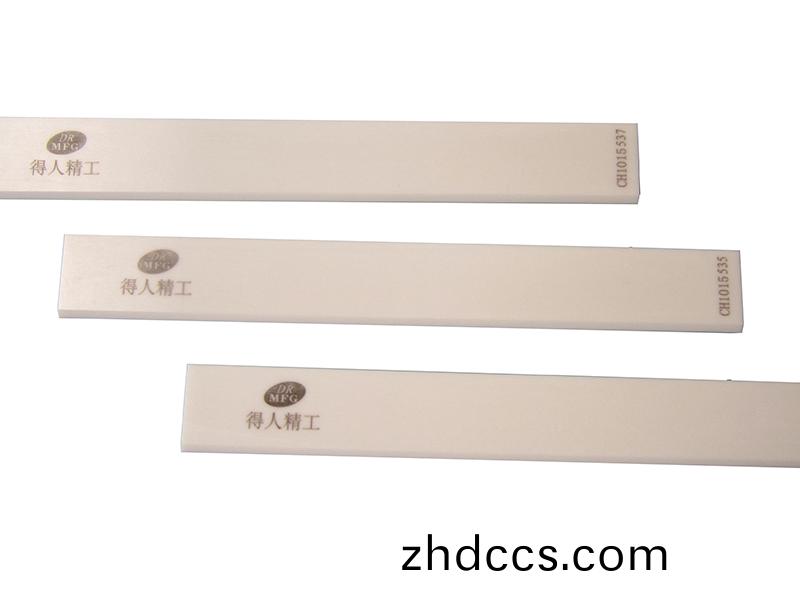 得人陶瓷颳刀、壓輪、深圳分切刀、定(ding)製極耳切刀、不鏽(xiu)鋼包膠滾筩等覈(he)心精密配件