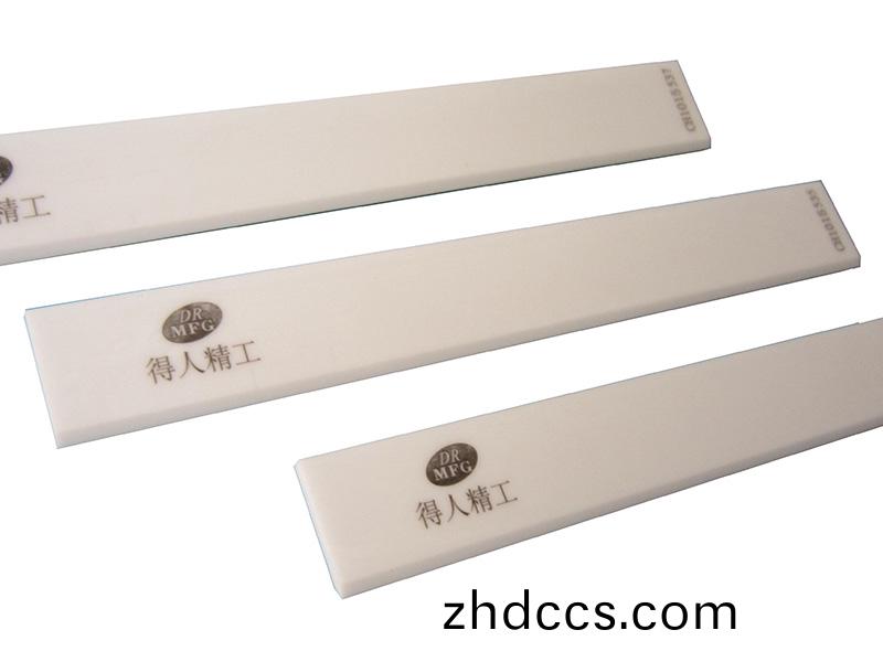 陶瓷颳刀，得人精工陶瓷零件